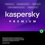 Kaspersky Premium (1 device - 1 year)